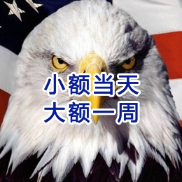 江州要账公司
